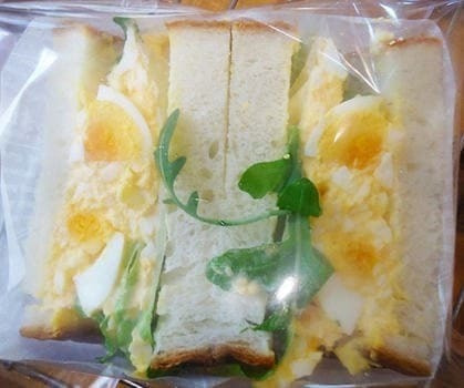 たっぷりたまごサンド