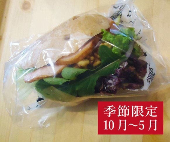 鴨と青リンゴ　天然酵母パン　沼津