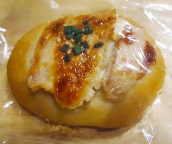 わざびクリームチーズチキン　天然酵母パン　沼津