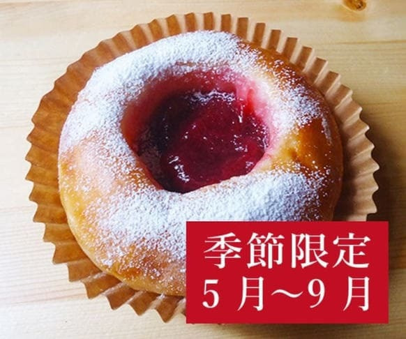 甘酸っぱいヴァーブのパン